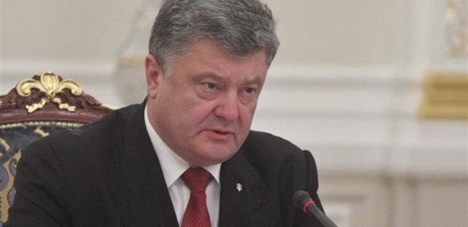 Украина потребует от РФ сроки выполнения минских соглашений - Фото