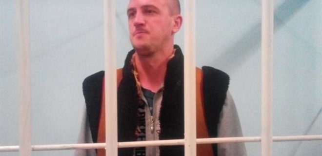 Суд арестовал члена Правого сектора по делу о драке на Драгобрате - Фото