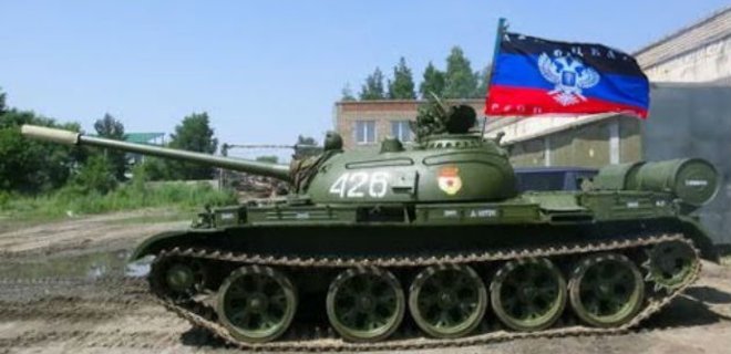 Наблюдатели ОБСЕ обнаружили под Донецком более 30 танков - Фото