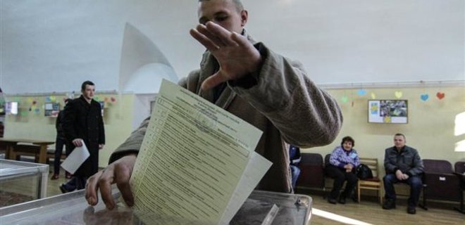 На досрочных выборах в Раду прошли бы 7 партий - опрос - Фото