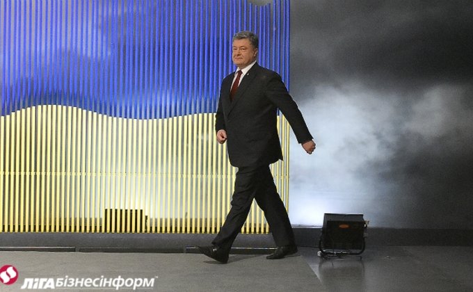 Пресс-конференция президента Петра Порошенко: фоторепортаж