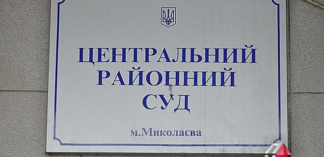Жителю Николаева дали испытательный срок за сепаратистское видео - Фото