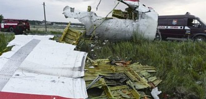 Семьи пассажиров MH17 просят опубликовать радиолокационные снимки - Фото