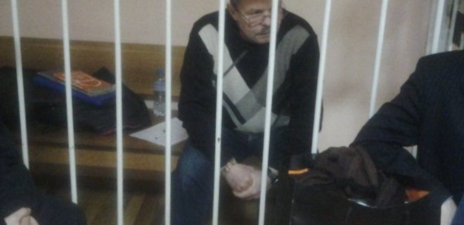 Суд отпустил домой подозреваемого в госизмене экс-депутата - Фото