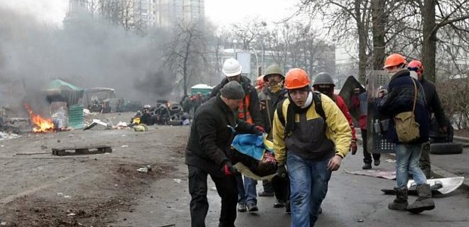 Беркутовцы убили на Институтской не 39, а 48 активистов - ГПУ - Фото