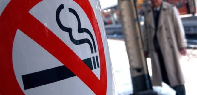 В Туркменистане запретили продажу сигарет - Фото