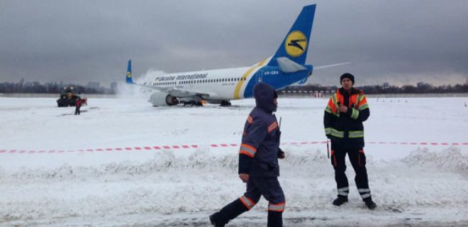 Аэропорт Киев закрыл аэродром до 17:00 из-за инцидента с Boeing - Фото