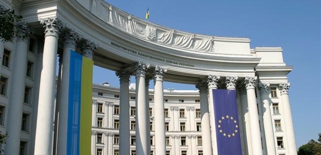 МИД Украины просит ЕС не поддаваться на обманчивые маневры РФ - Фото