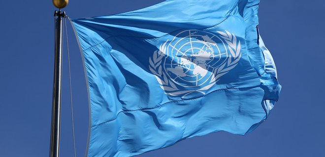 В Украине с 23 января начнет работу оценочная миссия ООН - Фото