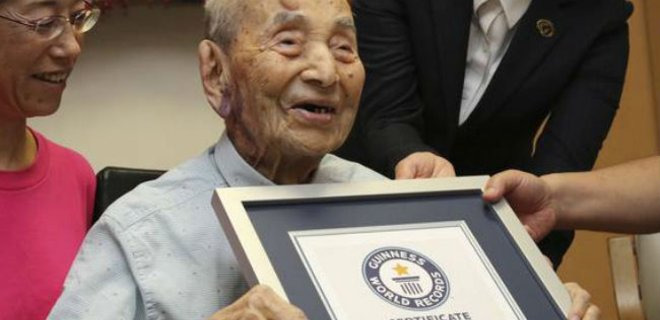 В Японии в возрасте 112 лет умер старейший мужчина планеты - Фото