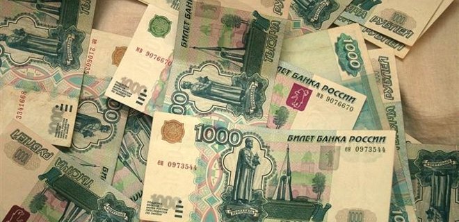 Кризис в России: доллар по 82 рубля, евро - 90 - Фото