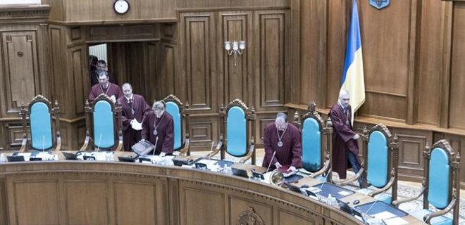КСУ одобрил судебную реформу - Фото