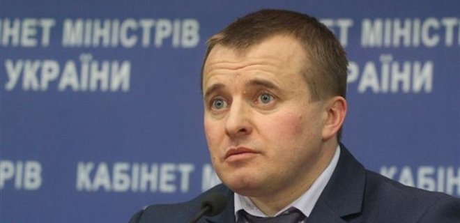 Демчишин назначил главой госпредприятия экс-регионала - СМИ - Фото