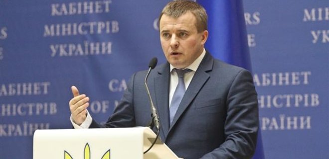 Демчишин прокомментировал назначение экс-регионала директором ГП - Фото