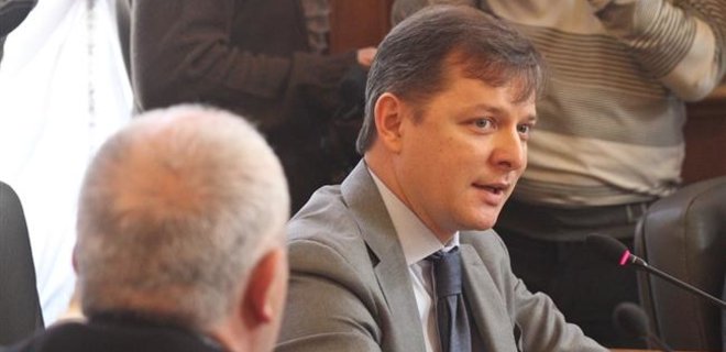 Ляшко до сих пор остается членом коалиции - Луценко - Фото