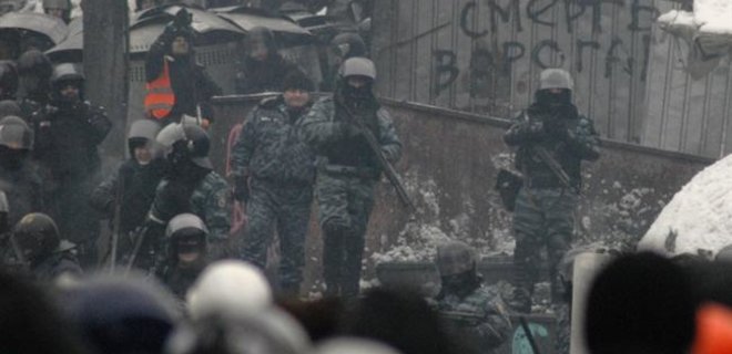 Расстрел Майдана: перед судом предстали еще трое экс-беркутовцев - Фото