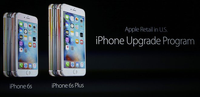 Apple заявляет о рекордно медленном росте продаж iPhone - Фото