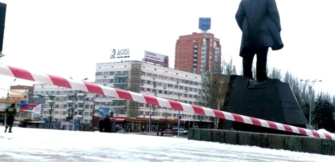 В центре Донецка пытались взорвать Ленина: фото - Фото