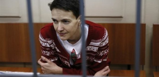 Савченко нарисовала, как была захвачена боевиками ЛНР: фото - Фото