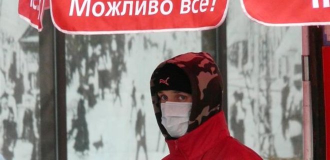 В феврале в Киеве ожидается еще одна эпидемия гриппа - Фото