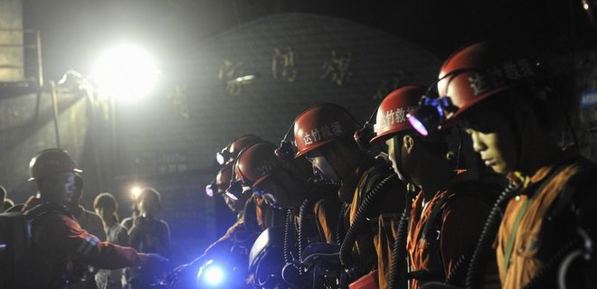 В Китае спасены шахтеры, больше месяца находившиеся под завалами - Фото