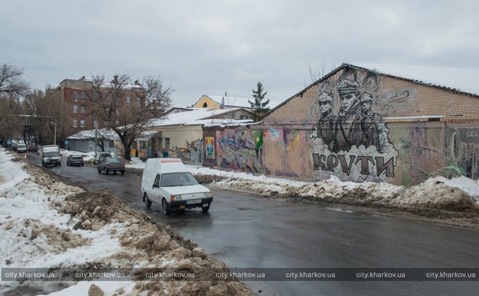 В Харькове сделали мурал в честь героев Крут: фото