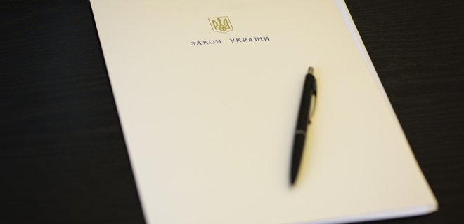 Порошенко подписал закон о внеочередных выборах в Кривом Роге - Фото