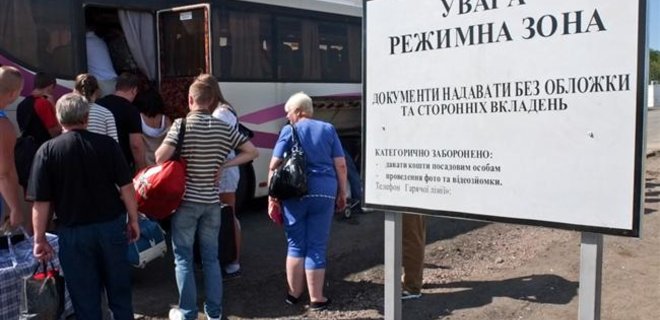 ГСЧС зарегистрировала 1,02 млн переселенцев из зоны АТО и Крыма - Фото