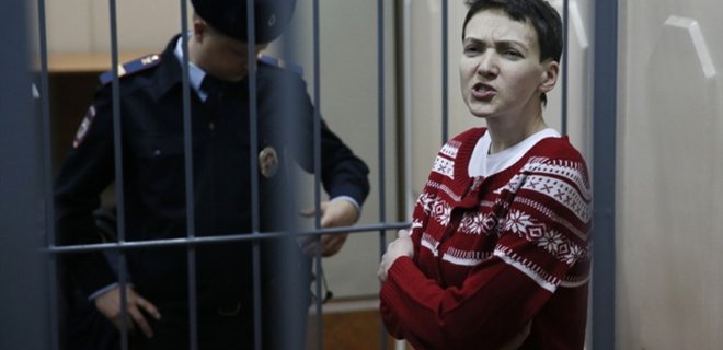 Суд отказался читать материалы по Савченко на украинском языке - Фото