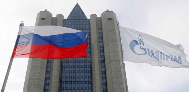 Польская нефтегазовая компания подала иск к Газпрому - Фото