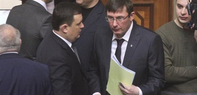 Луценко: БПП не выдвигала своих кандидатов в министры - Фото