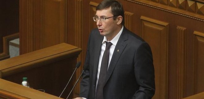 Луценко: БПП принял решение относительно заявления Абромавичуса - Фото