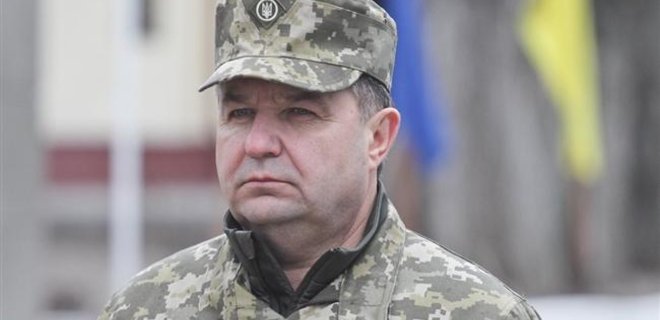 Драка на базе ВМС в Одессе: Полторак пообещал уволить военных - Фото