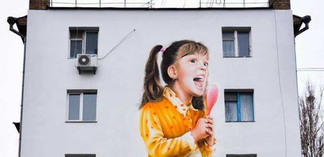 30 иностранных художников разрисуют стены жилых домов в Киеве - Фото