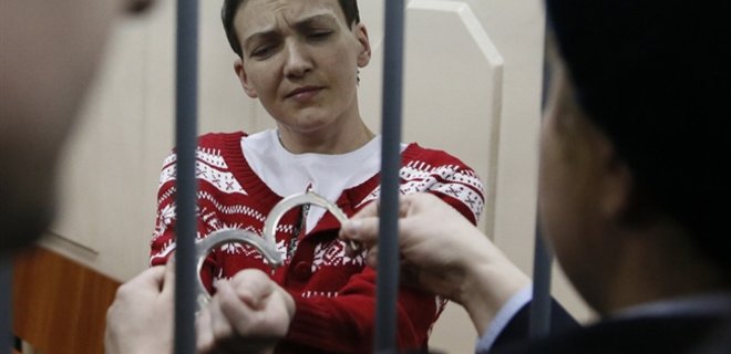 На доставку Савченко в суд потрачено 25 млн рублей - адвокат  - Фото