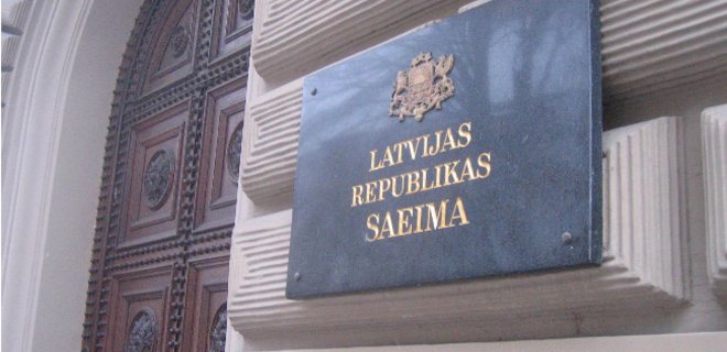 В Латвии с 2018 года отменяют обучение в школах на русском языке - Фото