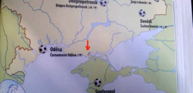 Посол Украины в Чехии просит исправить карту с АРК в составе РФ - Фото