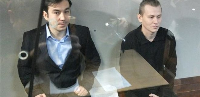Суд продлил арест Ерофеева и Александрова на два месяца - Фото