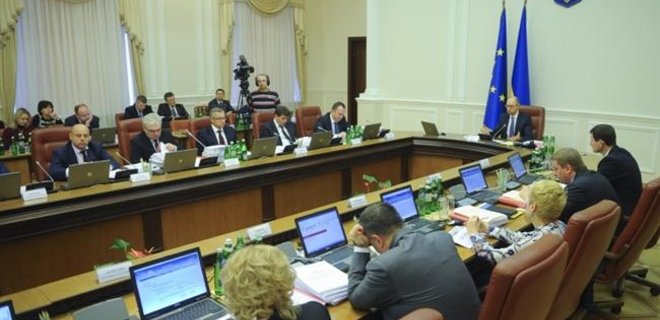 Кабмин одобрил фиксацию встреч депутатов и чиновников - Фото