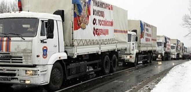 РФ отправила первый в этом году конвой в оккупированный Донбасс - Фото