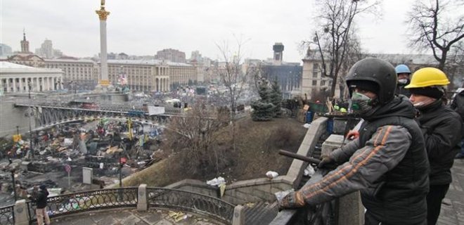 ГПУ: У Беркута на Майдане были гранаты из РФ с опасным газом - Фото