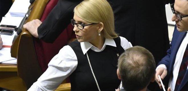 На Банковой началась встреча Порошенко и Тимошенко - источник - Фото