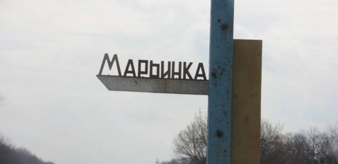 В Марьинке в результате теракта погиб мирный житель - Фото