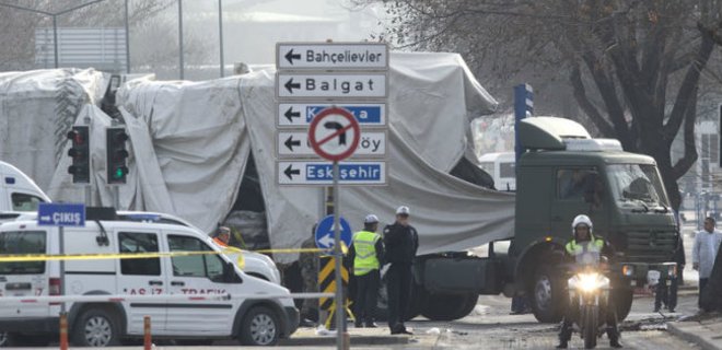 В Турции прогремел второй взрыв: есть жертвы - Фото