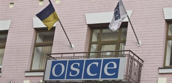 Миссия ОБСЕ откроет офис в Попасной Луганской области - Фото