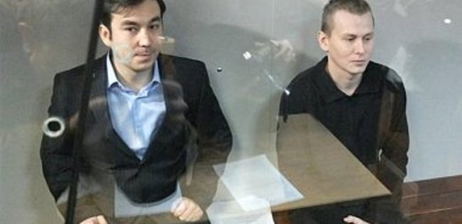 Российских ГРУшников не смогли доставить в суд - Фото