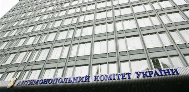 АМКУ открыл дело против Приватбанка - Фото