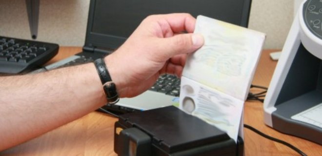 В Борисполе россиянин пытался улететь по фальшивому паспорту - Фото