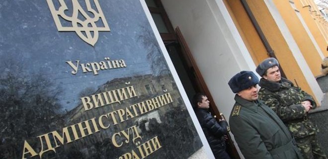 19 из 22 судей, судивших майдановцев, обжаловали увольнение - ВСЮ - Фото