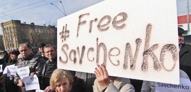 Адвокаты Савченко призвали к глобальной акции в ее поддержку - Фото
